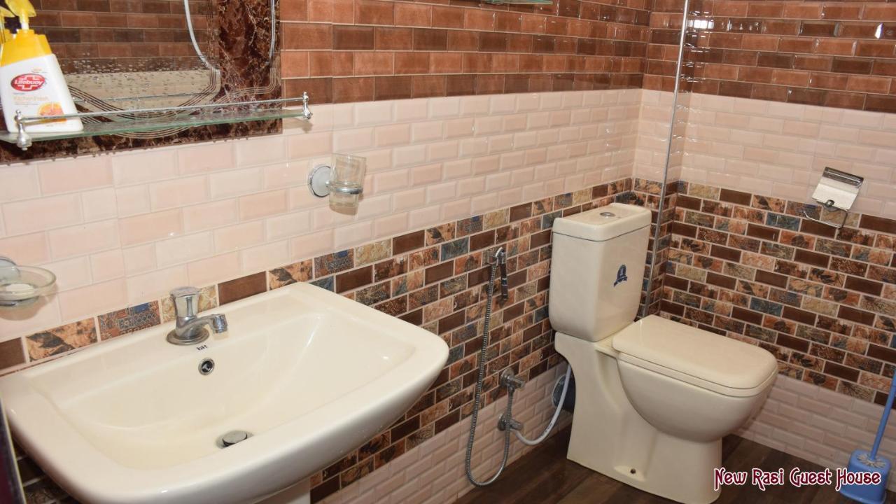New Rasi Guest House Dambulla Εξωτερικό φωτογραφία